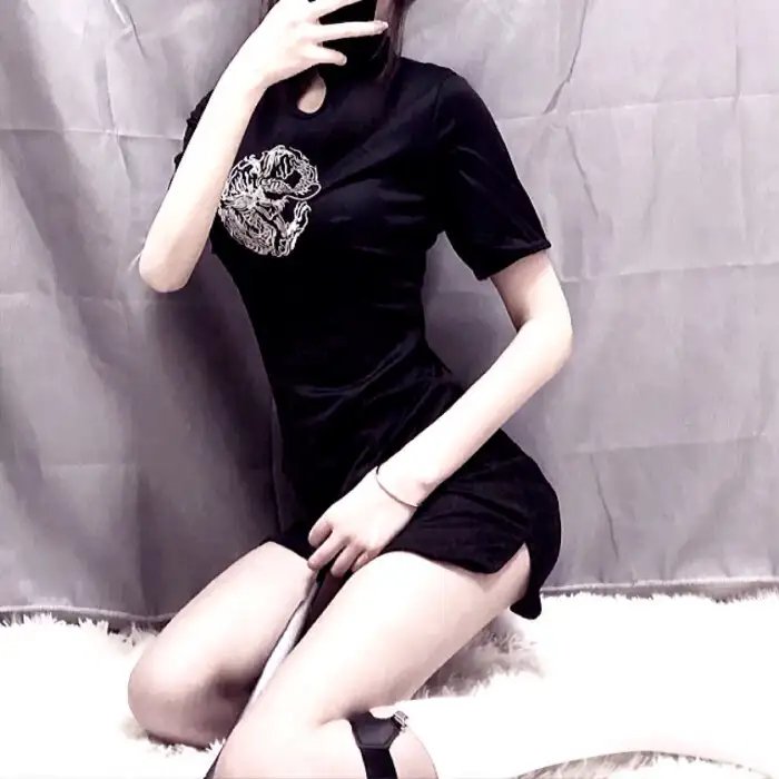 异星迷航