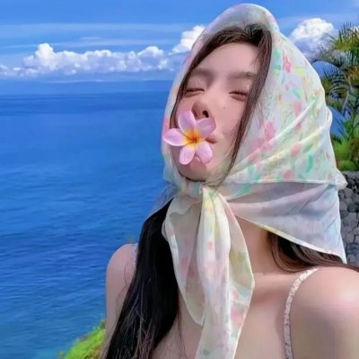 我的奇妙男友